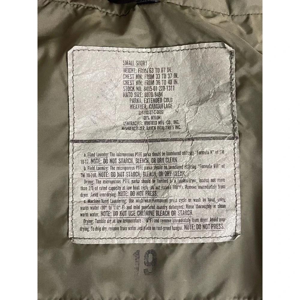 US Military ECWCS Gen 1 Woodland Camo Parka Cold Weather Jacket Small Short